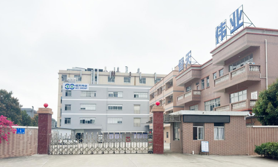 展商推荐 | 从研发到成品一站式搞定！恒天伟业亮相高交会亚洲半导体与集成电路展