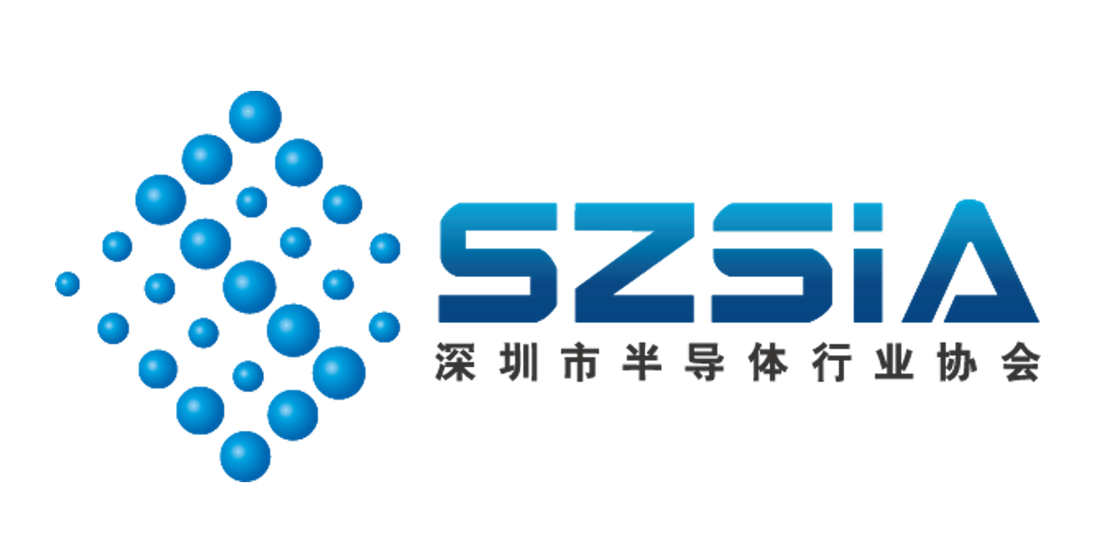 重要通知 | 深半协与振威会展强强联合 聚力打造高交会亚洲半导体与集成电路产业展