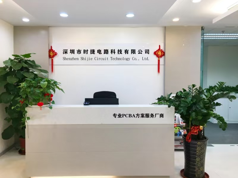 从设计到落地！时捷电路解锁电子制造新方案