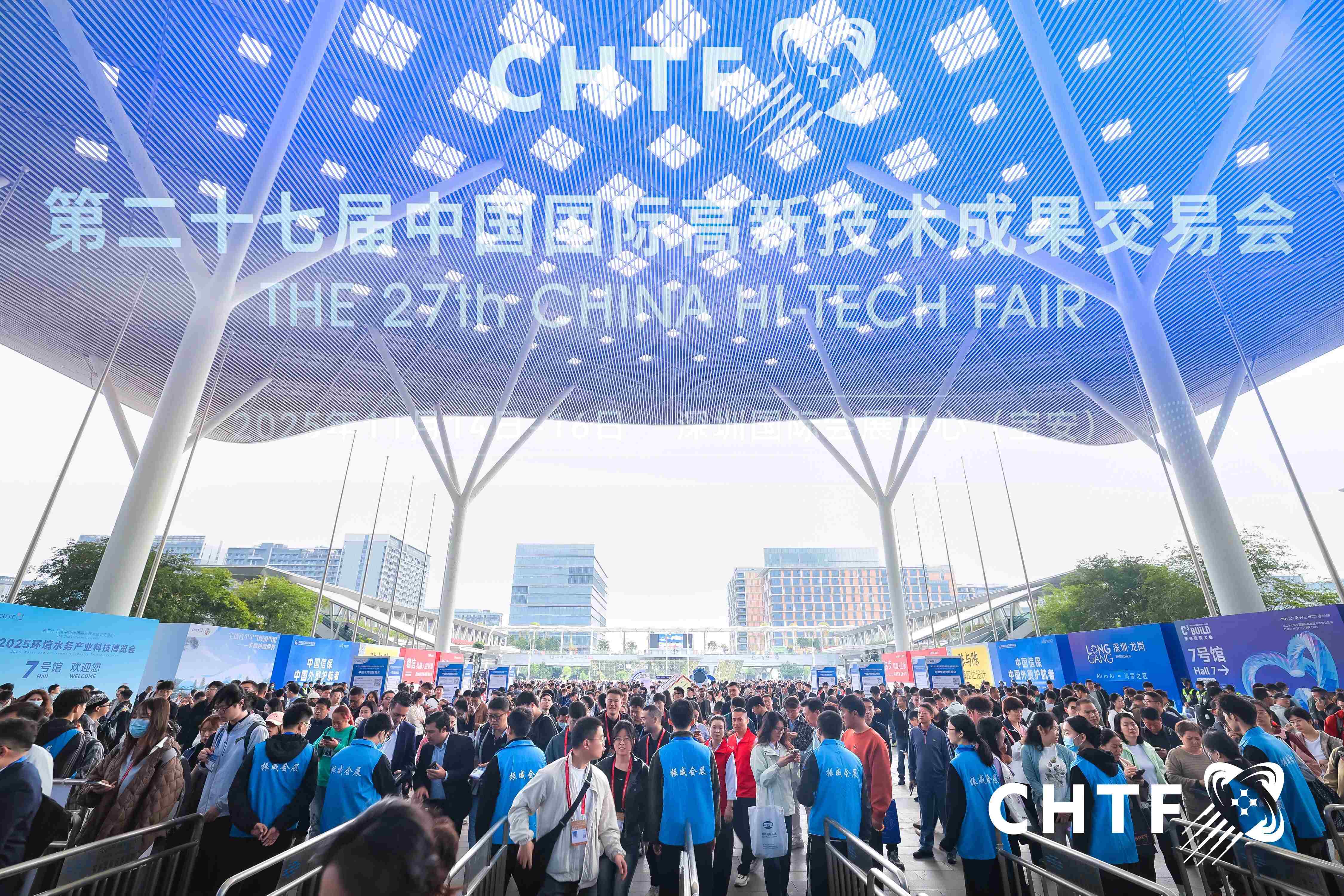 全链协同，智领未来！高交会亚洲半导体与集成电路产业展圆满落幕