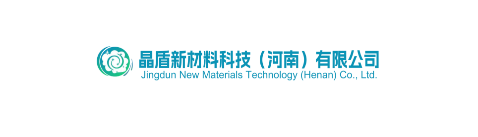 展商推介｜晶盾新材料高纯六方氮化硼实力出圈
