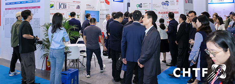 2025年展会现场精彩照片