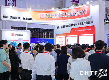 2025年展会现场精彩照片