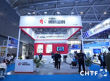 2025年展会现场精彩照片